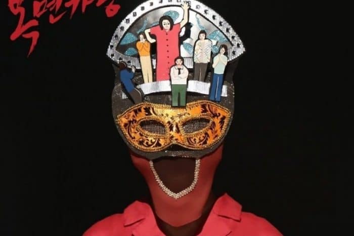 Участница первого сезона Produce 101 выступила на The King Of Masked Singer