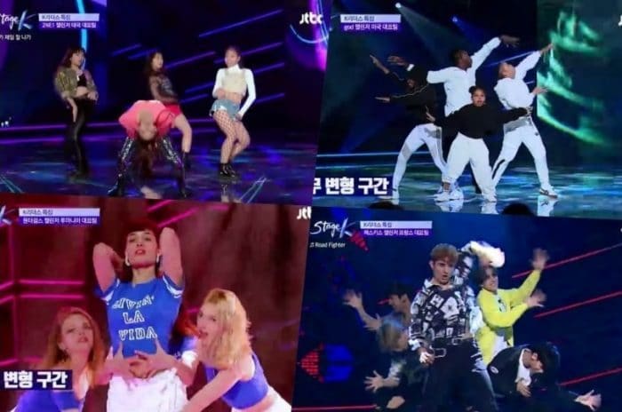 Участники Stage K выступили под песни 2NE1, Wonder Girls, g.o.d и SECHSKIES