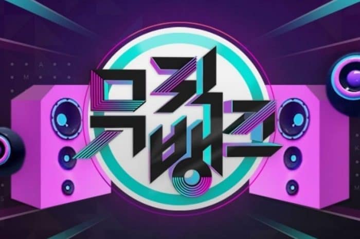 Music Bank отменяет трансляцию из-за трагедии в Будапеште с корейскими туристами