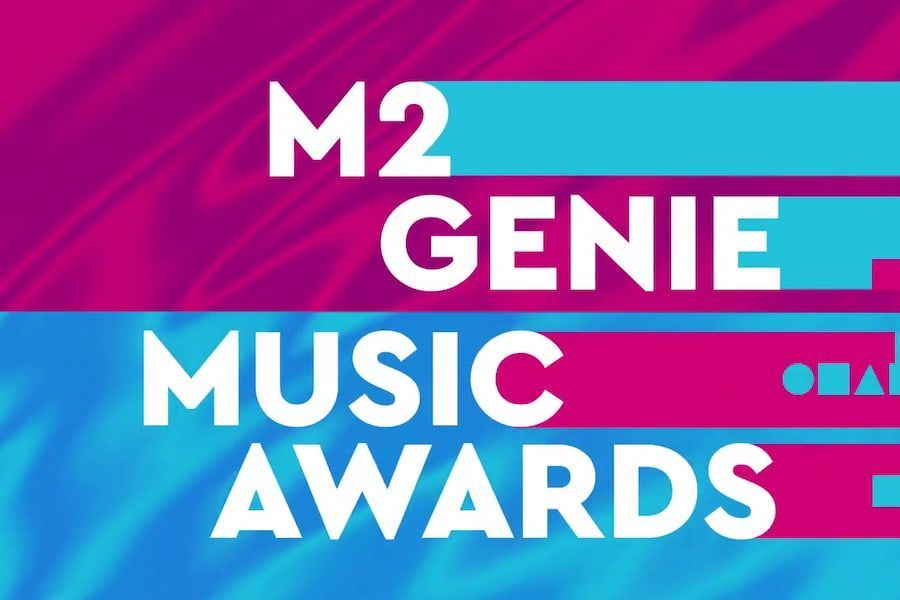 Организаторы MGMA 2019 объявили номинантов и номинации премии