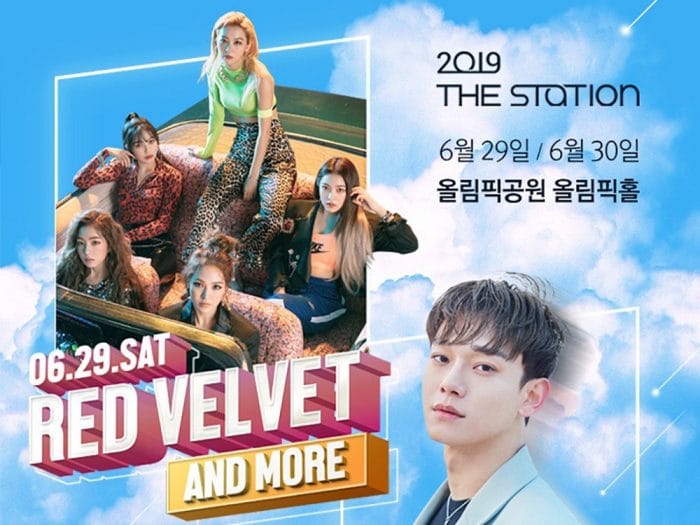 Red Velvet, Чен (EXO) и многие другие выступят на финальных концертах проекта SM Station