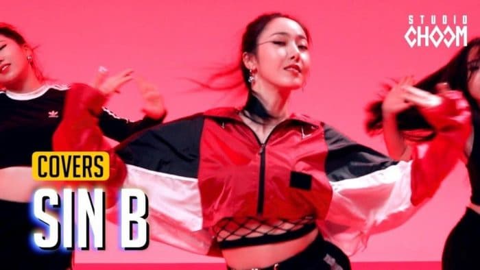 Синби (GFRIEND) и Мина Мён (1MILLION Dance Studio) представили танцевальное видео