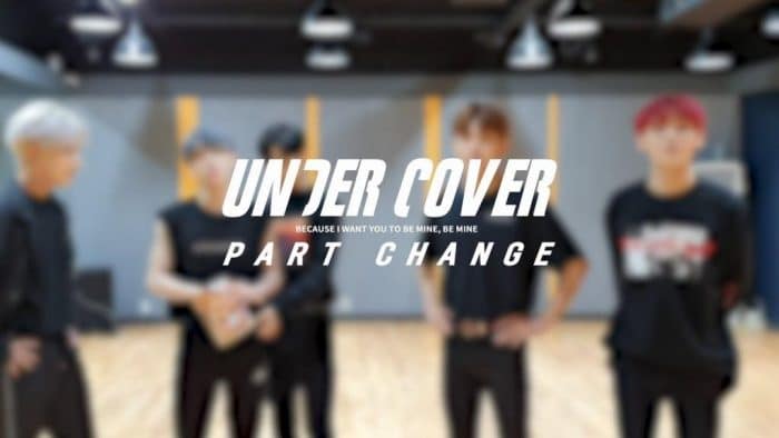 A.C.E поменялись партиями в хореографии для "UNDER COVER"