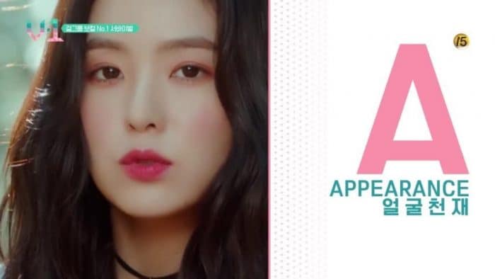 Канал tvN выберет лучшую вокалистку среди действующих женских групп