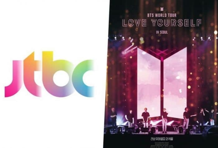 JTBC покажут фильм-концерт BTS "Love Yourself In Seoul"?