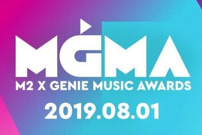 M2 (Mnet) и Genie Music представят новую музыкальную премию