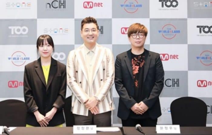 Stone Music и n.CH создадут новую мужскую группу с иностранными участниками через шоу на выживание от Mnet