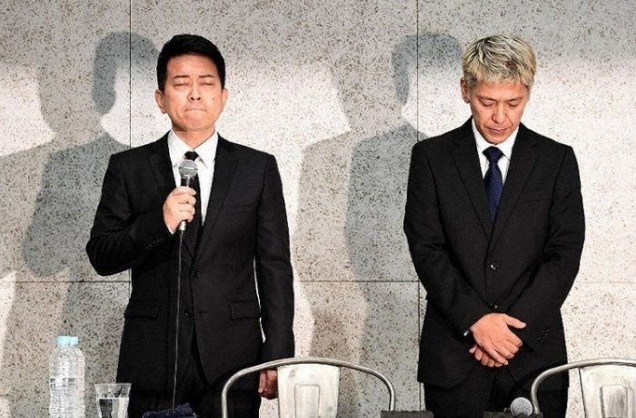 Президент Yoshimoto Kogyo намерен простить скандальных японских комедиантов