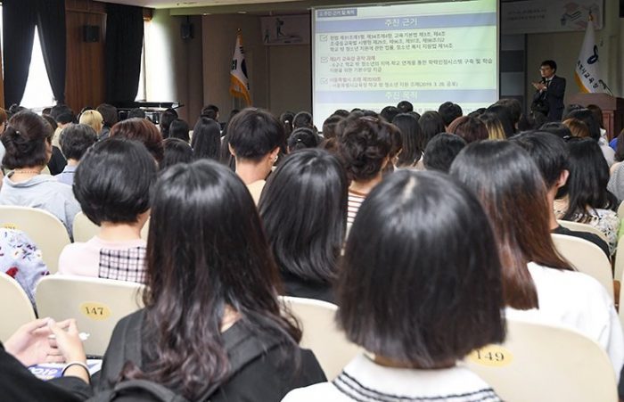 Почти 34% подростков Южной Кореи задумывались о самоубийстве