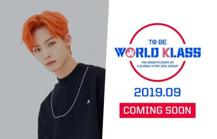 Mnet представил первого участника нового шоу "TO BE WORLD KLASS"