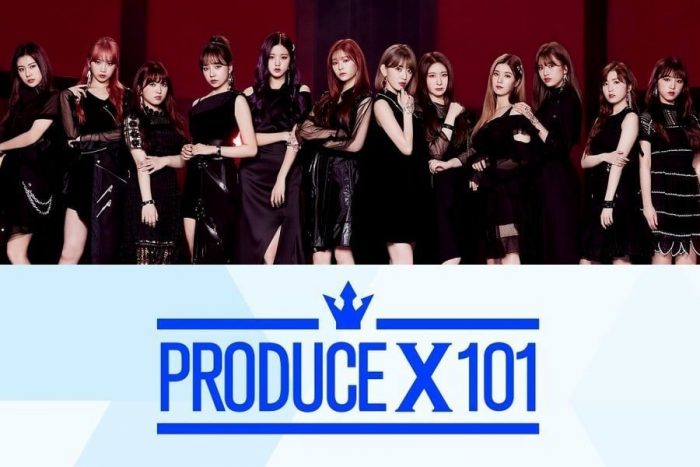 Mnet ответили на сообщения о возможном присутствии IZONE в финале Produce_X101