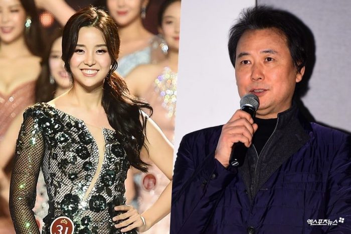 Новая "Мисс Корея" оказалась младшей дочерью скандального Ким Чан Хвана + реакция нетизенов