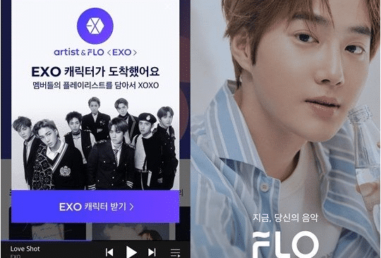 EXO стали первыми артистами новой музыкальной платформы для фанатов Artist & FLO