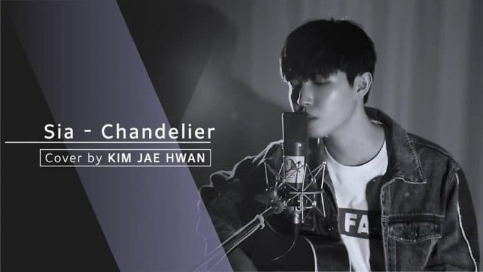 Ким Джэхван представил кавер на песню Сиа "Chandelier"