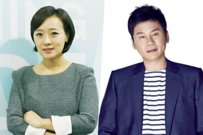 Репортер SBS, раскрывшая чаты Сынри и других, рассказала, что Ян Хён Сок извинился перед ней
