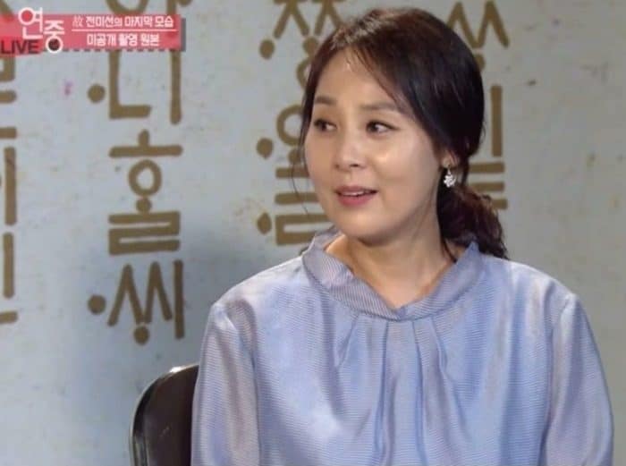 Weekly Entertainment показали последнее интервью с покойной Чон Ми Сон