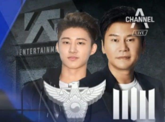 Channel A сообщил о новом подозрении в отношении Ян Хён Сока и подробности о деле B.I