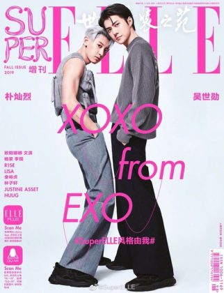 EXO-SC в фотосессии для китайского журнала Super ELLE