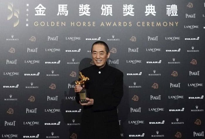 Китай и Гонконг бойкотируют тайваньскую кинопремию Golden Horse