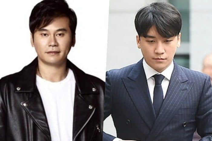 Полиция обновила информацию о расследованиях по делу Ян Хён Сока и Сынри
