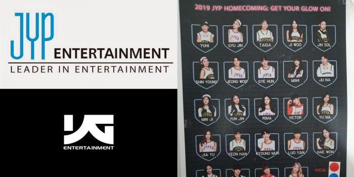 Вице-президент JYP открыто раскритиковал BIGBANG на шоукейсе для стажеров агентства 