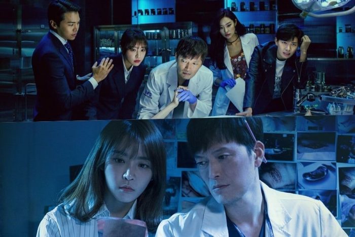 MBC заявили о возможности съёмок третьего сезона "Парочки следователей"