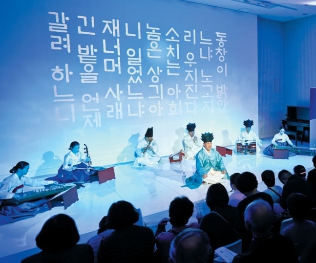 В Сеуле пройдёт фестиваль нематериальных ценностей корейской культуры