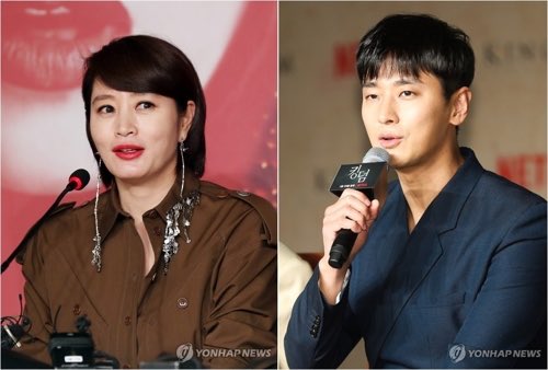 Ким Хе Су и Джу Джи Хун утверждены на роли в дораме «Гиена»