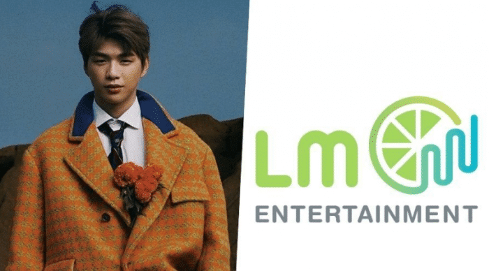 Юридическая битва между  Кан Даниэлем и его бывшим агентством LM Entertainment продолжается