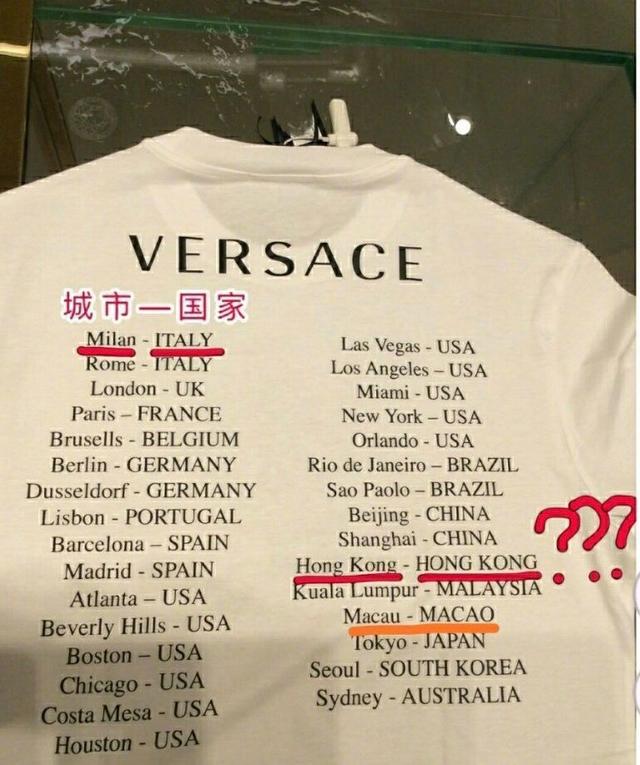 Ян Ми разрывает связи с Versace из-за споров о футболках + Донателла Версаче приносит извинения