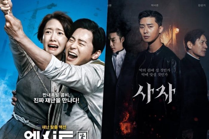 Фильмы «ВЫХОД» и «Божественная ярость» успешно стартовали в корейском прокате