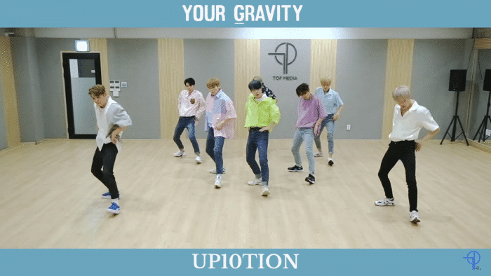 UP10TION представили танцевальную практику для "Your Gravity"