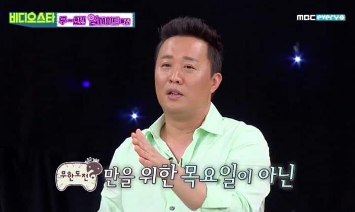 Чон Джун Ха рассказал о памятных моментах на Infinite Challenge