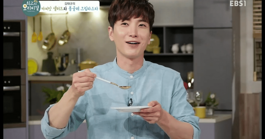 Итык из Super Junior станет первым айдолом, опубликовавшим кулинарную книгу