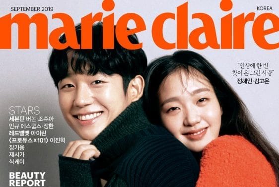Чон Хэ Ин и Ким Го Ын в совместной фотосессии для журнала Marie Claire