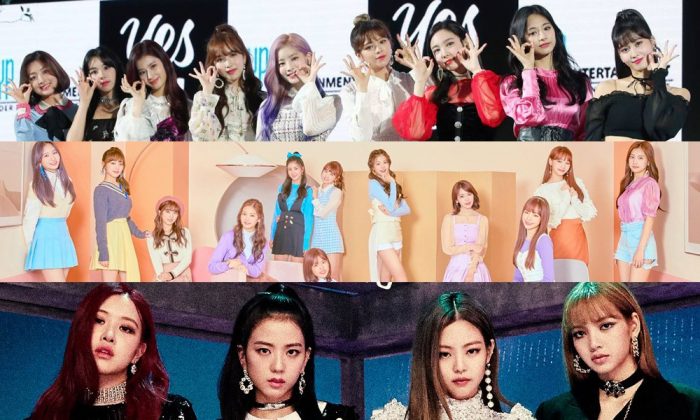 Лучшие альбомы женских K-Pop групп этого года