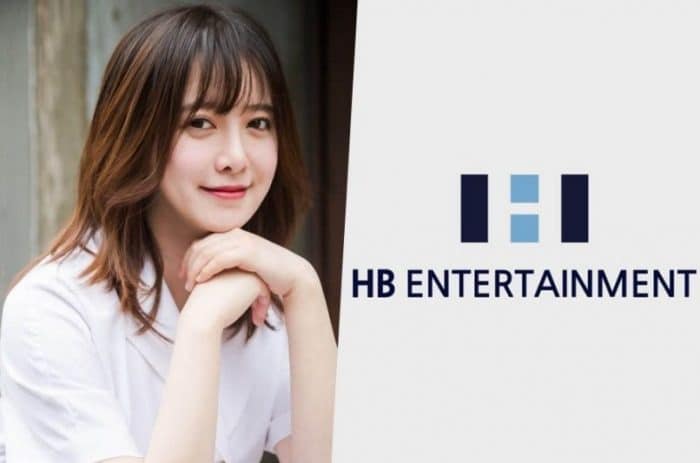 HB Entertainment отрицают, что контракт Гу Хе Сон расторгнут