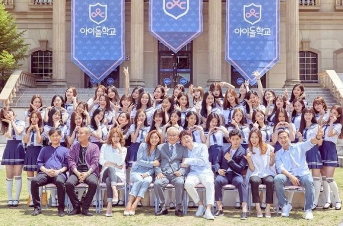 Полиция требует ордер на арест для лиц, вовлеченных в производство шоу Idol School от Mnet