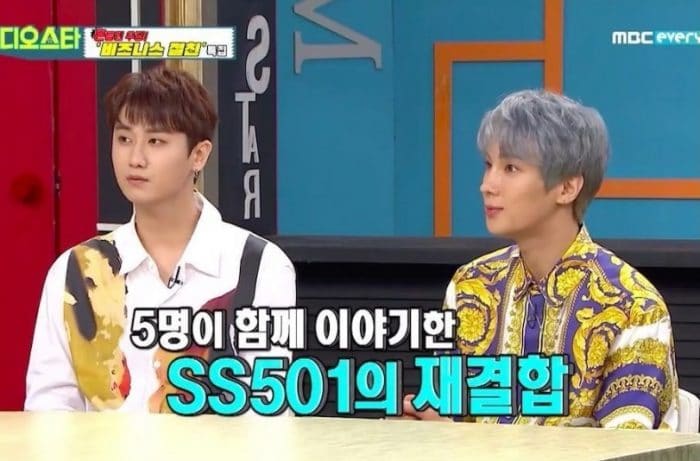 Хо Ён Сэн и Пак Чон Мин рассказали о возможности воссоединения SS501