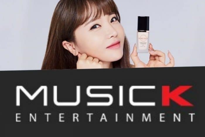 Хон Джин Ён подала иск о расторжении контракта с агентством + ответ Music K Entertainment