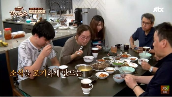 Тетушка ARMY заявила, что хотела бы приготовить обед для Чонгука из BTS