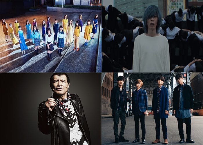 Nogizaka46, Ядзава Экичи, Ёнезу Кенши и Official HIGE DANdism на вершине чарта Oricon за неделю 2-8 сентября