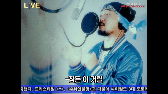 Комедиант Ю Бён Джэ шокировал нетизенов своим талантом к рэпу
