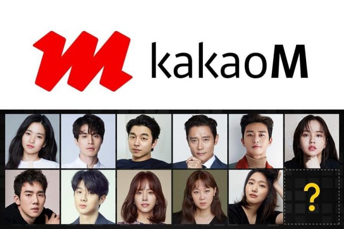 Kakao M ищут новую звезду волны Халлю при участии шести актёрских лейблов