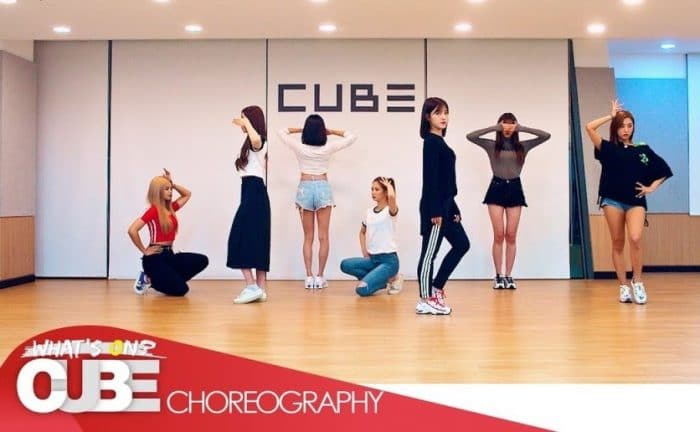 CLC выпустили видео с танцевальной практикой для "Devil"
