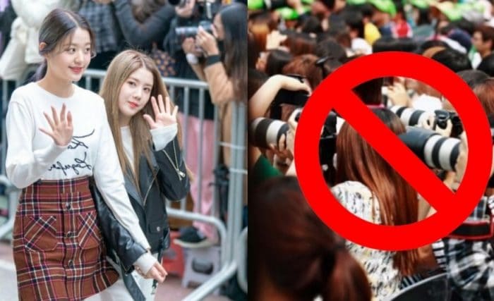 Фанатам запретят снимать айдолов по пути на Music Bank?