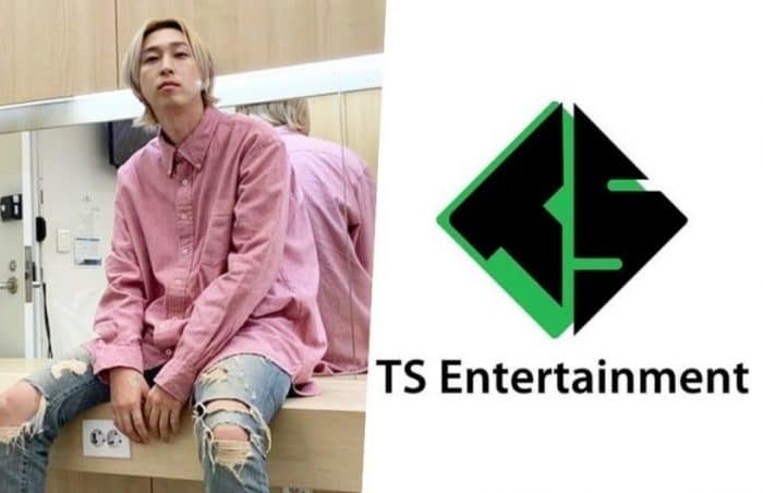 TS Entertainment и Sleepy перешли к публикации переписки в KakaoTalk по поводу их финансового спора