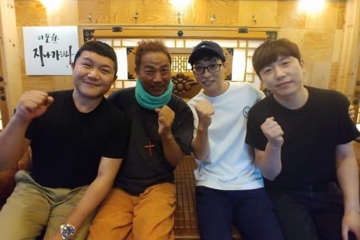Ю Джэ Сок, Пак Мён Су, Чо Се Хо и другие поддержали Ким Чоль Мина в его борьбе с раком