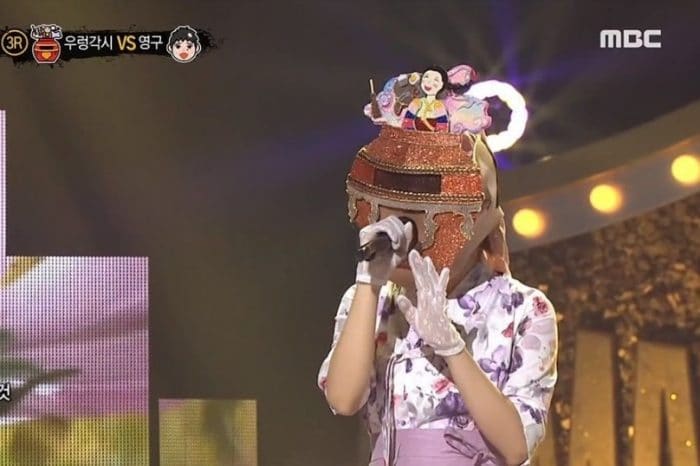 Участница шоу K-Pop Star появилась на The King Of Masked Singer