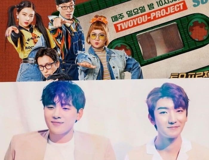 JTBC принесли извинения за невыплату роялти MeloMance за песню для шоу Sugar Man 2